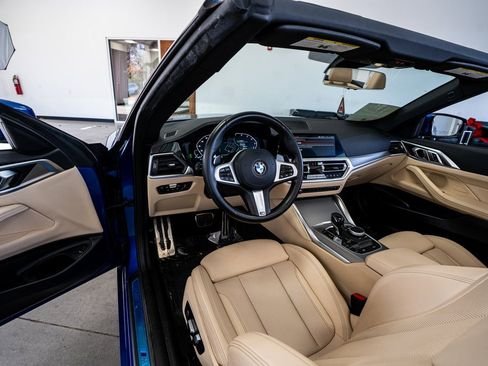 صورة السيارة