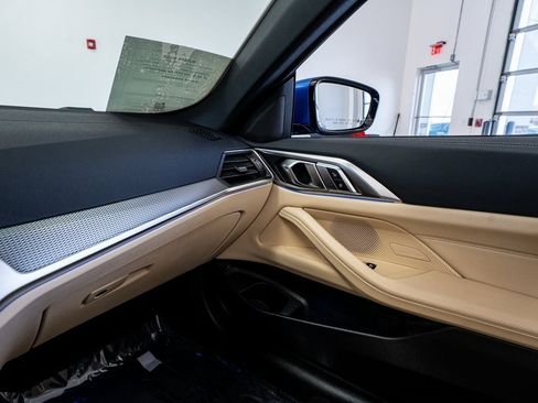 صورة السيارة