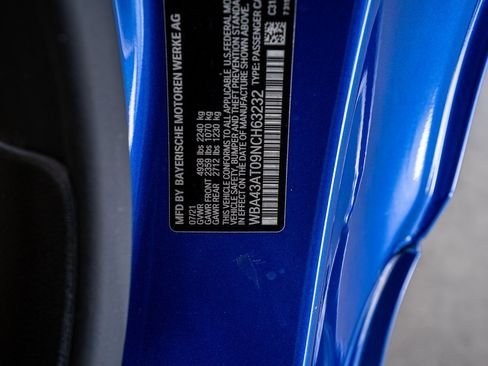 صورة السيارة