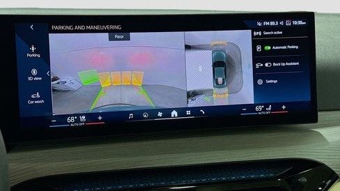 صورة السيارة