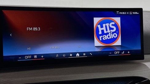 صورة السيارة