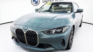 صورة السيارة