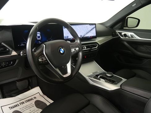 صورة السيارة