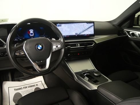 صورة السيارة