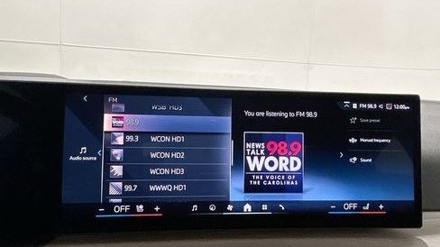 صورة السيارة