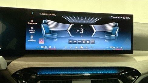 صورة السيارة