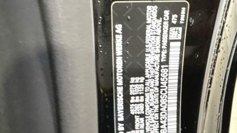 صورة السيارة