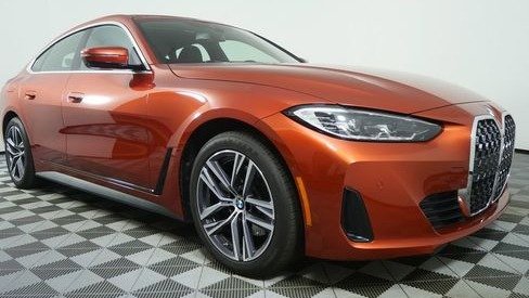 صورة السيارة