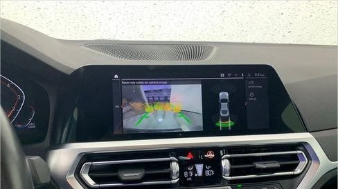 صورة السيارة