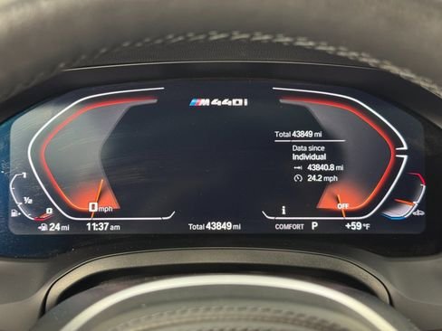 صورة السيارة