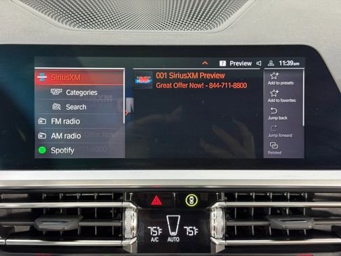 صورة السيارة