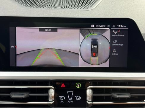 صورة السيارة