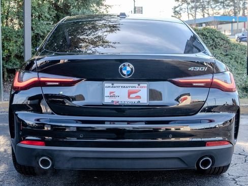 صورة السيارة