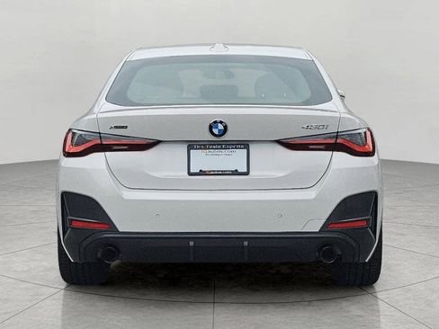 صورة السيارة