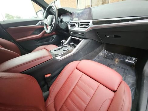 صورة السيارة