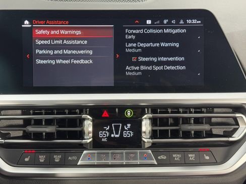 صورة السيارة