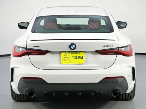 صورة السيارة