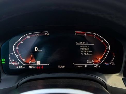 صورة السيارة