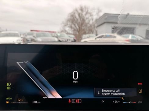 صورة السيارة