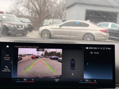 صورة السيارة