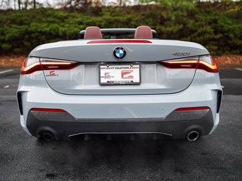 صورة السيارة