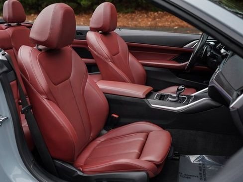 صورة السيارة