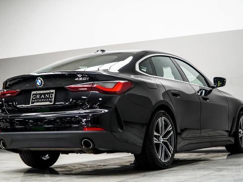 صورة السيارة