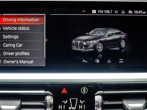 صورة السيارة