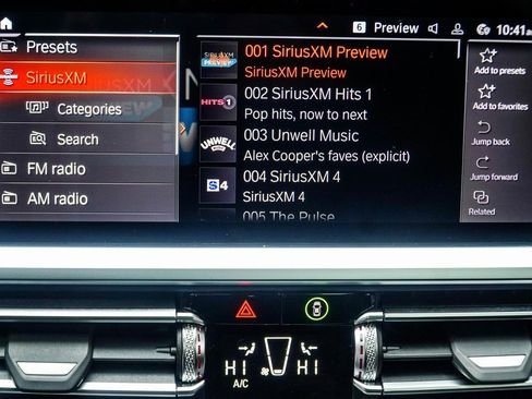 صورة السيارة