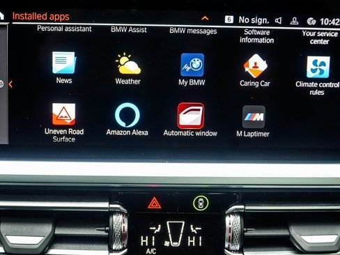 صورة السيارة