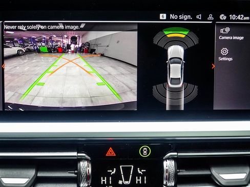 صورة السيارة