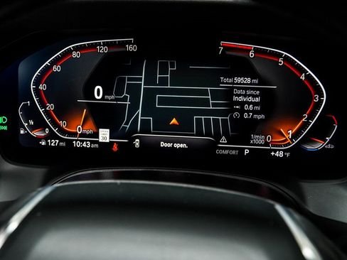 صورة السيارة