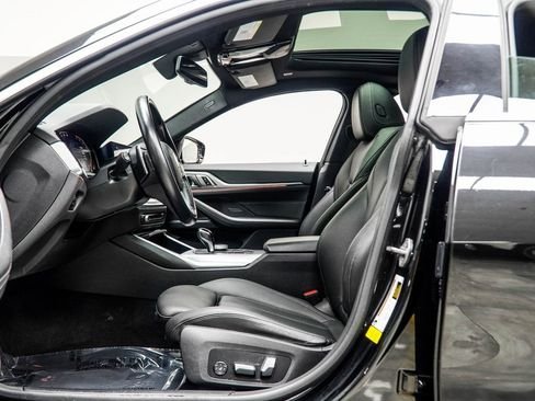 صورة السيارة