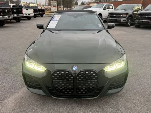 صورة السيارة