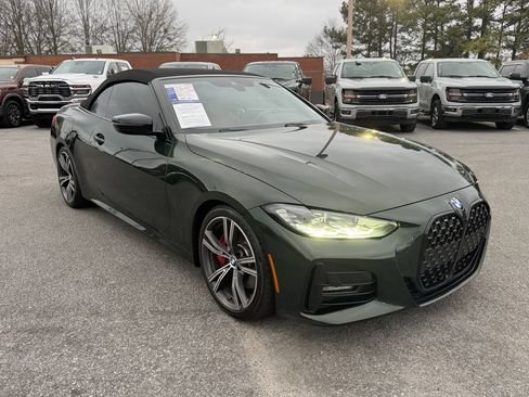 صورة السيارة