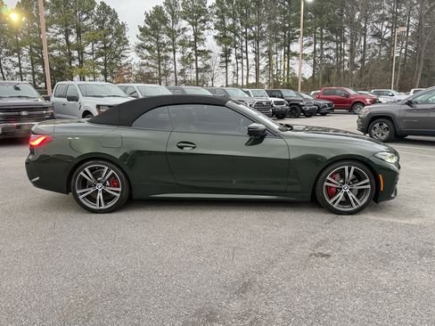 صورة السيارة