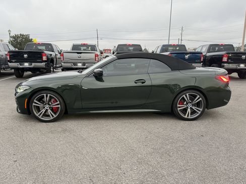 صورة السيارة