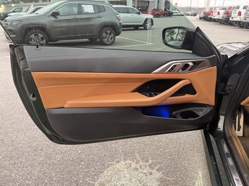 صورة السيارة