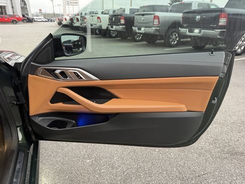 صورة السيارة