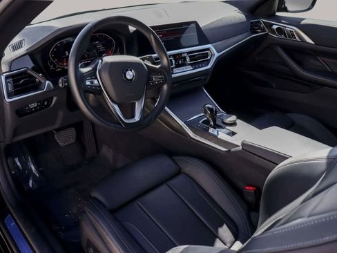 صورة السيارة