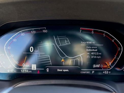 صورة السيارة