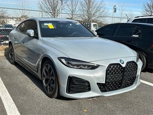 صورة السيارة