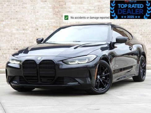 صورة السيارة