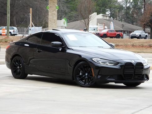 صورة السيارة