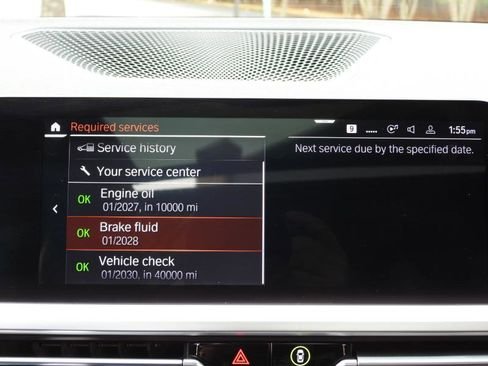 صورة السيارة