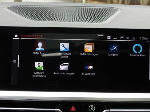 صورة السيارة