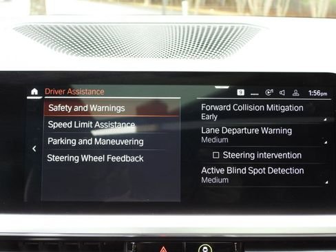 صورة السيارة