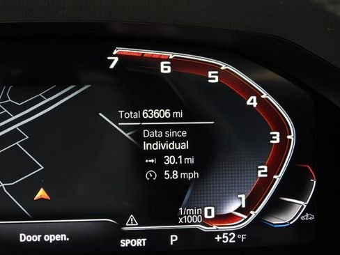 صورة السيارة