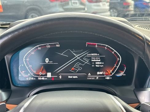 صورة السيارة