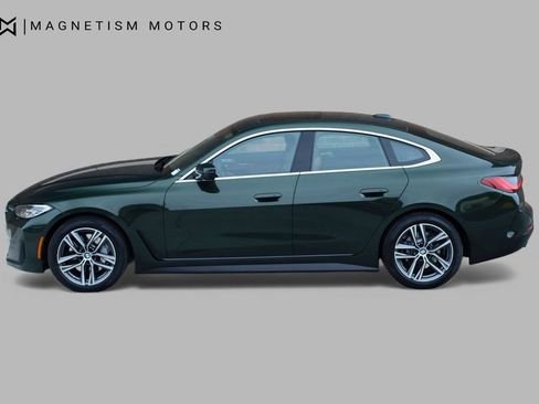 صورة السيارة